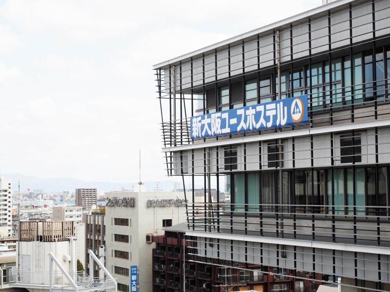 Shin-Osaka Youth Hostel Exterior photo